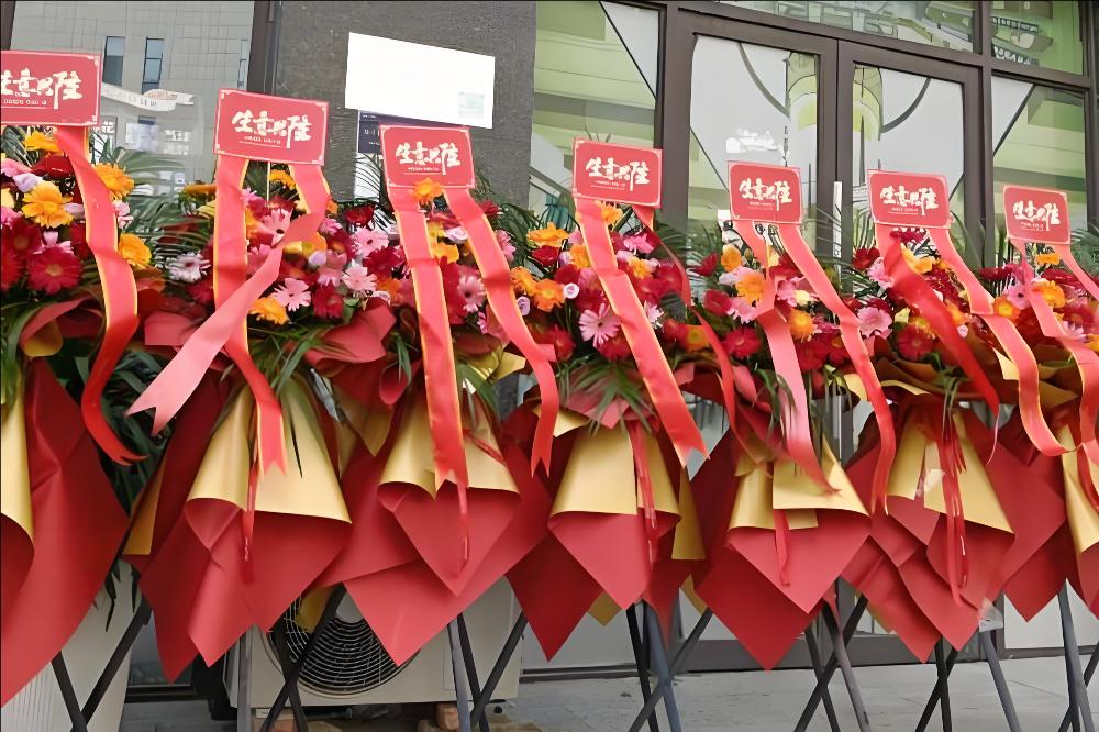 沽源县花店